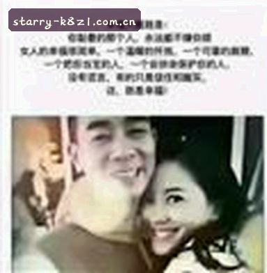 王强